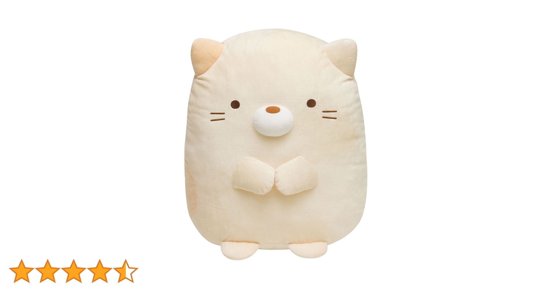 ぬいぐるみ maro 51O2DN2IkTL.jpg_BO30,255,255,